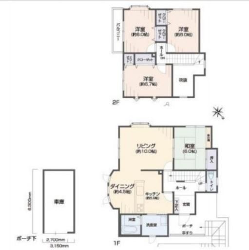 4LDK House with Garden for Sale in Sapporo's Midorigaoka - Thumbnail 4