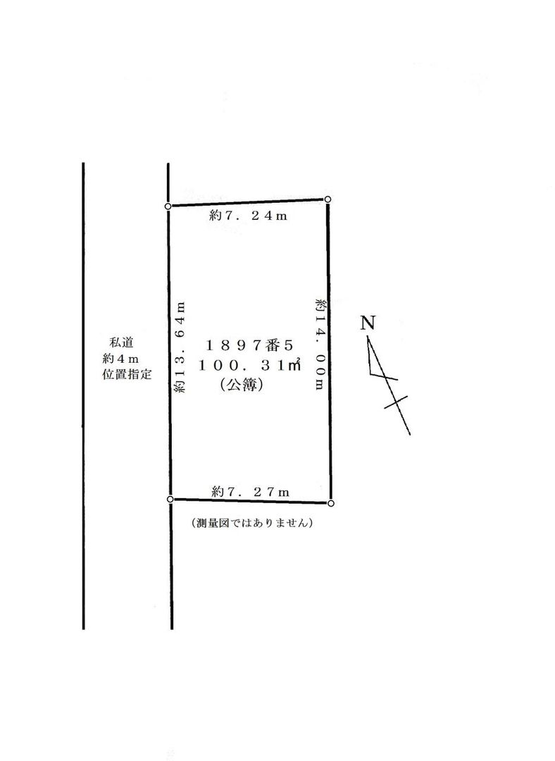Residential Land for Sale in Itabashi, Tokyo - 32 Million Yen - Thumbnail 2