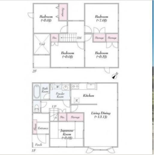5LDK Detached House for Sale in Iwamizawa, Hokkaido - Thumbnail 3