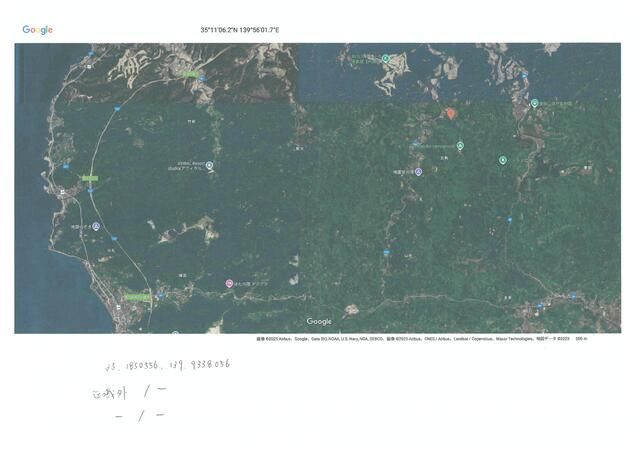 3,752 sqm Land for Sale in Fuztsu, Chiba Prefecture - Thumbnail 2