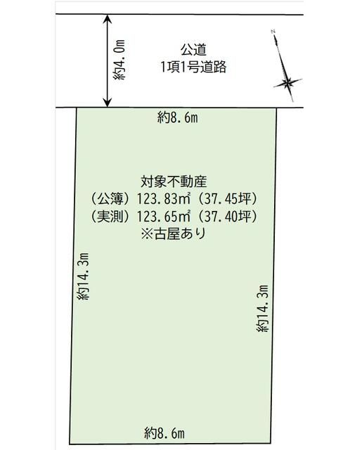 Residential Land for Sale in Kokubunji, Tokyo - 123.83 sqm - Thumbnail 4