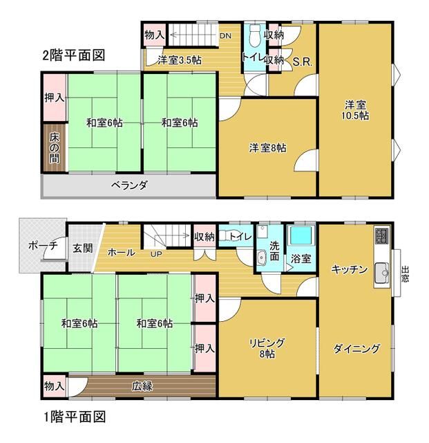 7-Bedroom Steel-Framed House for Sale in Kasugai, Aichi - Thumbnail 2