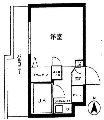 One-Room Apartment for Sale in Atsugi, Kanagawa | 16.78 sqm - Thumbnail 2
