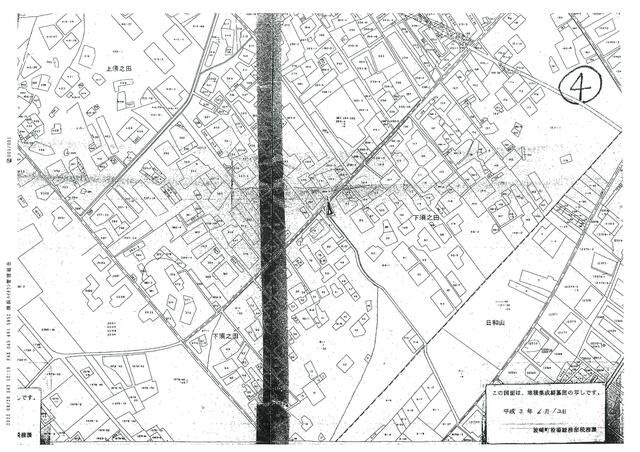 291 sqm Forest Land for Sale in Kashima City, Ibaraki - Thumbnail 3