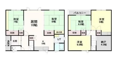 5SLDK House with Large Garden in Quiet Iwamizawa Neighborhood - Thumbnail 2