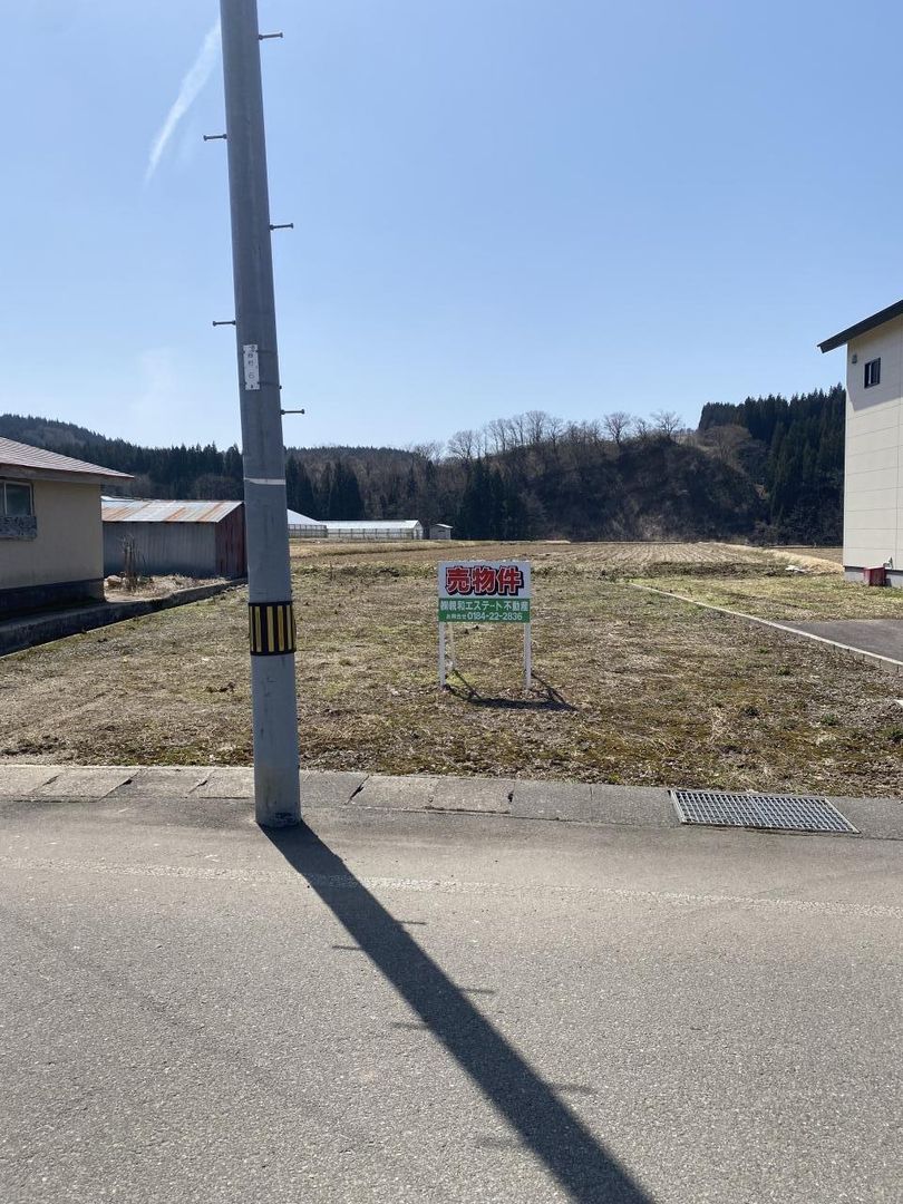 Residential Land for Sale in Yurihonjo, Akita - 244.8 sqm - Image 1