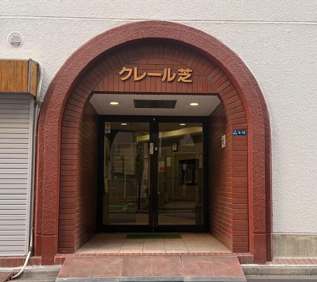 1LDK Apartment for Sale Near Mita Station, Minato, Tokyo - Thumbnail 3