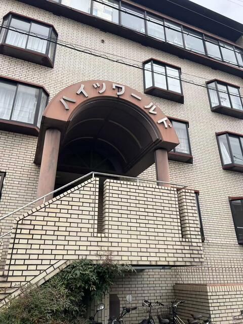Compact Studio Apartment for Sale in Higashisumiyoshi, Osaka - Thumbnail 2