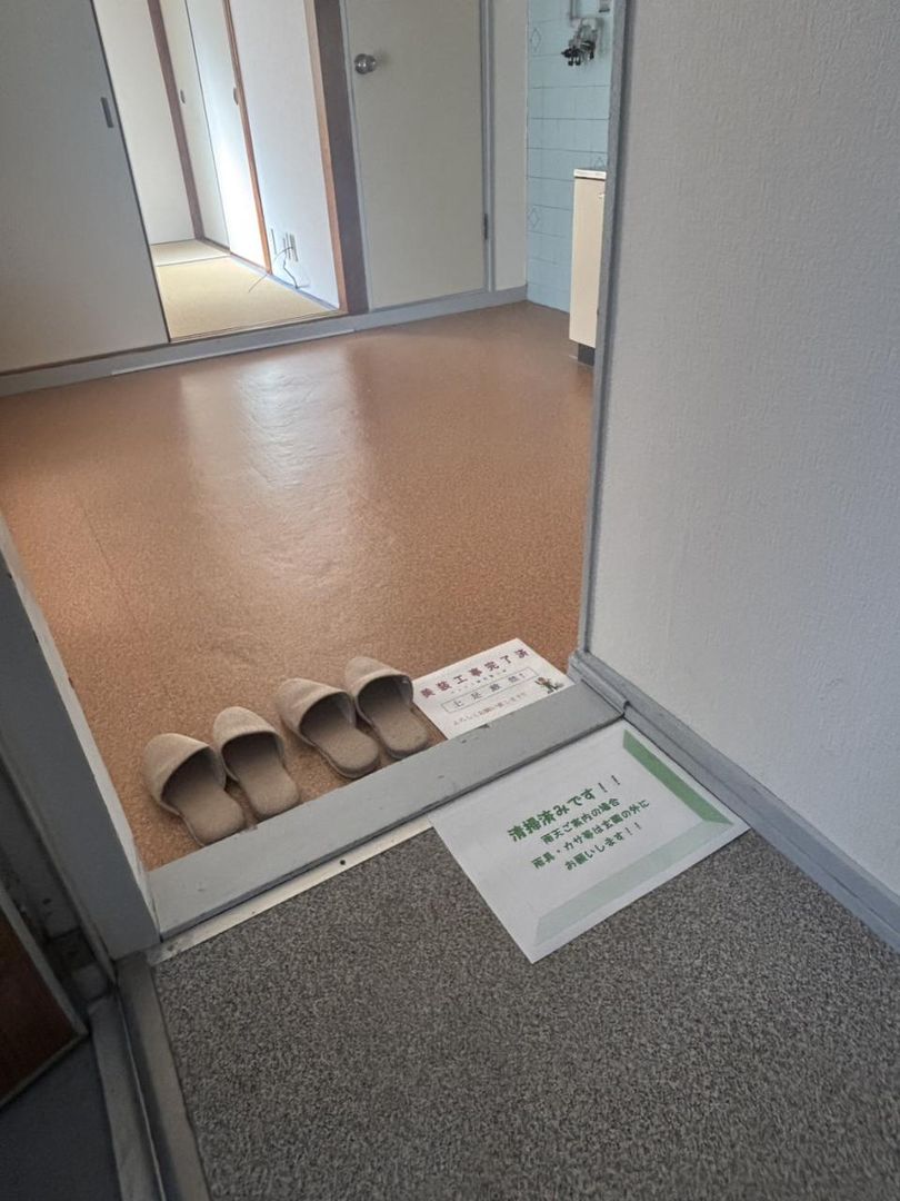 2DK Rental Apartment near Asashiohashi Station, Osaka Minato - Thumbnail 2