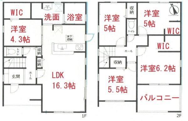 New 5LDK House for Sale in Fuso, Aichi - Completion Nov 2025 - Thumbnail 4