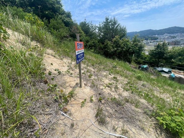 Land for Sale in Ōnojō City, Fukuoka - 45 sqm Storage Yard - Thumbnail 3