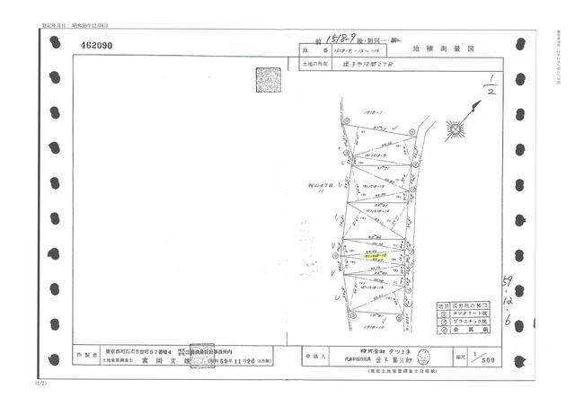 300 sqm Residential Land Plot for Sale in Zushi, Kanagawa - Thumbnail 4