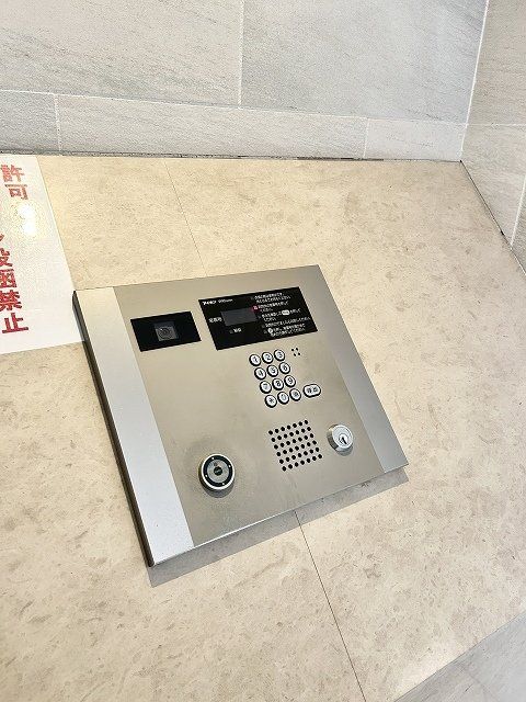 2LDK Apartment for Sale in Higashisumiyoshi-ku, Osaka - Thumbnail 3