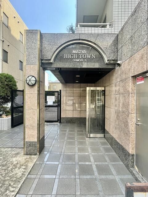 1K Apartment for Sale in Ota, Tokyo - Hightown Omori - Thumbnail 2