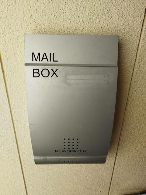 2LDK Townhouse for Sale in Toyohashi, Aichi | 700万円 - Thumbnail 3