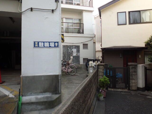 1DK Apartment for Sale in Setagaya's Irijiri, Tokyo - Thumbnail 3