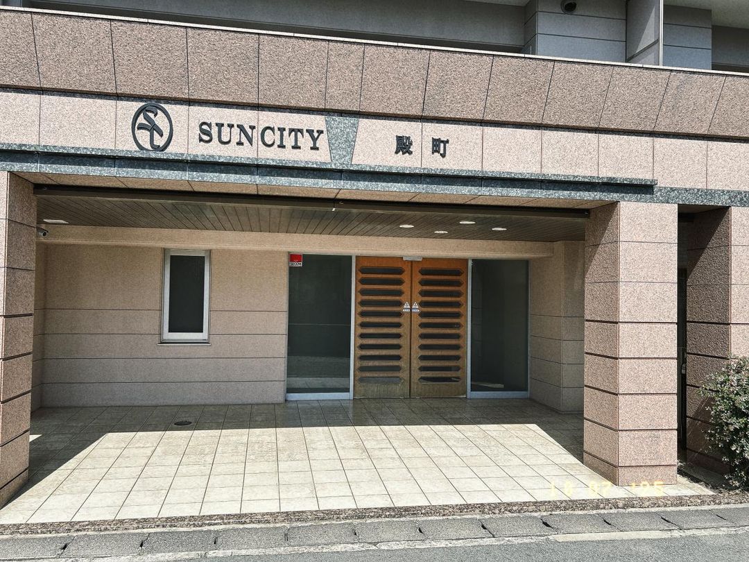4LDK Apartment for Sale in Hamada, Shimane - 81.98 sqm - Thumbnail 2