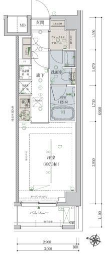 1K Investment Condo in Itabashi, Tokyo with 4% Yield - Thumbnail 3