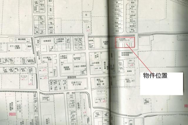 2K Condo in Kainan, Wakayama - Shikki Danchi, 39.03 sqm, 1M Yen - Thumbnail 3