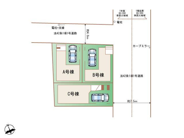New 2SLDK House in Kawasaki Saiwai Ward, Kanagawa - Thumbnail 2