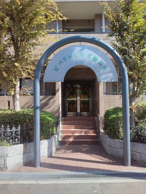 3LDK Apartment for Sale in Izumi City, Osaka - Beverly Hills Tsuruyamadai - Thumbnail 3