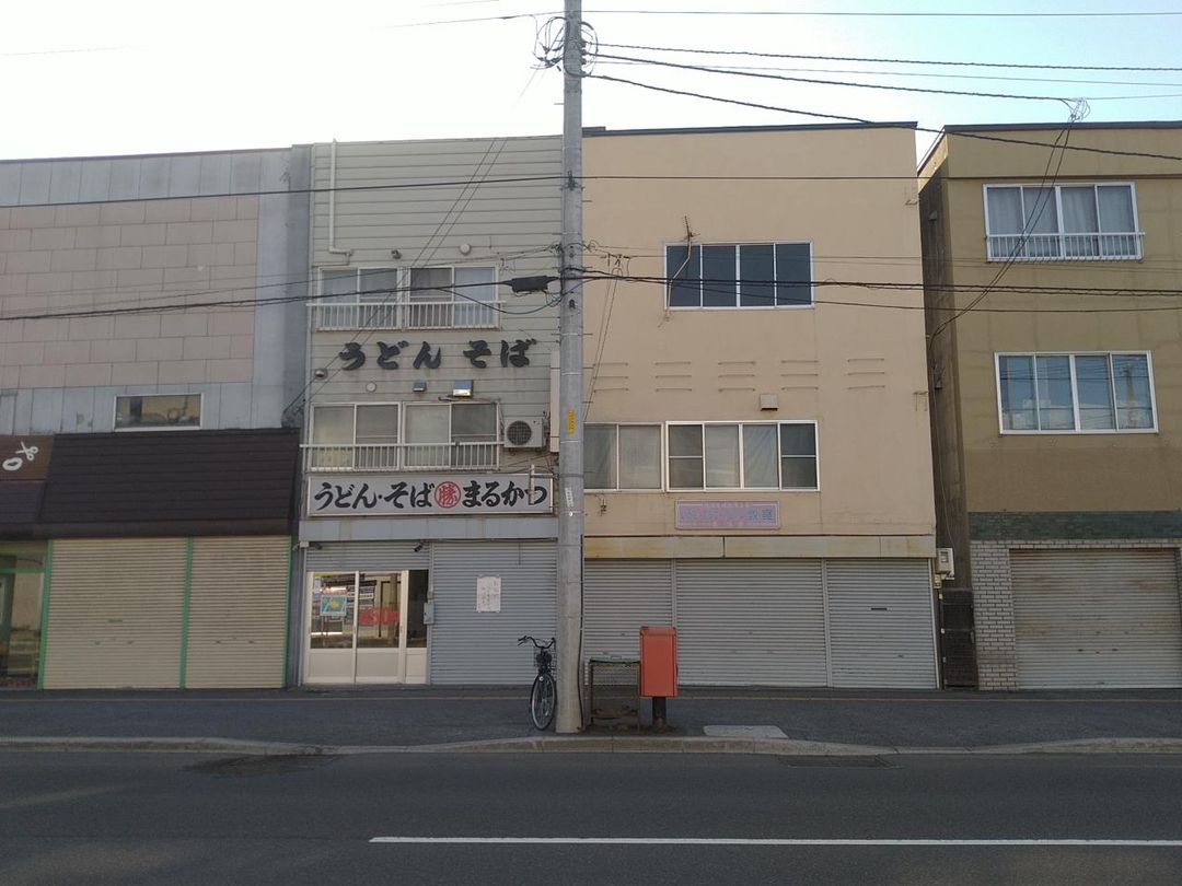 4LDK Detached House for Sale in Takikawa, Hokkaido - 1950 Build - Thumbnail 3