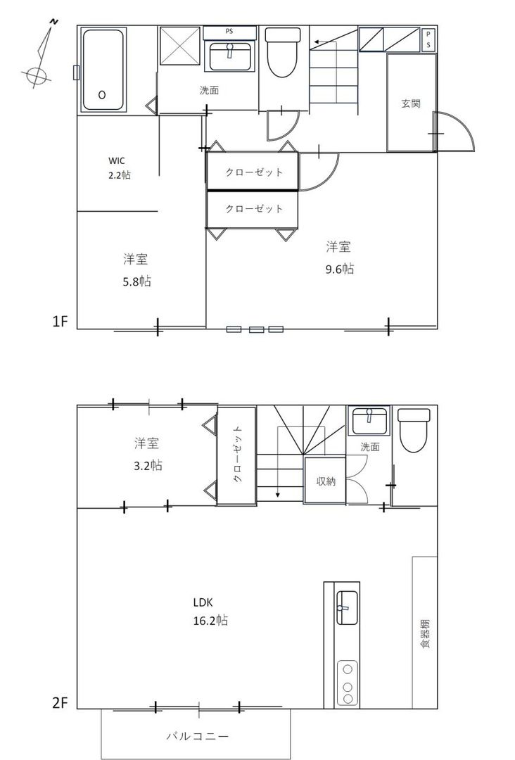 2021 Panahome 3LDK House for Sale in Odawara, Kanagawa - Thumbnail 4