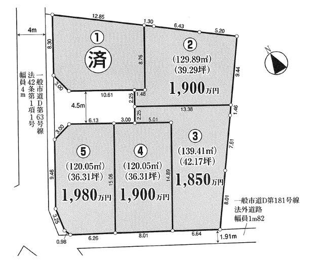 Residential Land for Sale in Musashimurayama, Tokyo - 139.41 sqm - Main Image