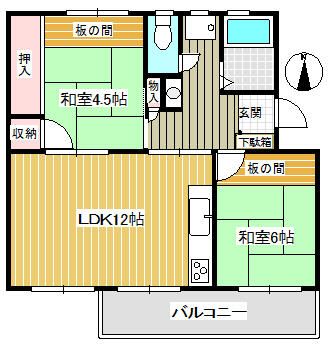 2LDK Apartment for Sale in Tokai City, Aichi - Thumbnail 4