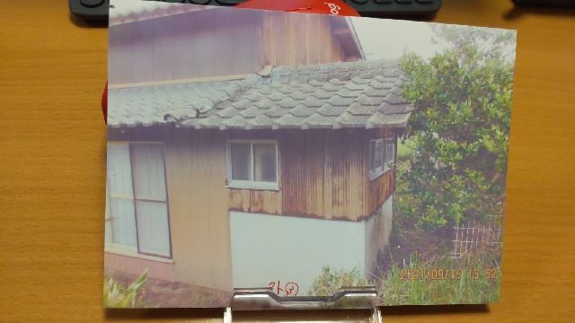 Land for Sale in Kunisaki City, Oita - 367.62 sqm Plot - Thumbnail 3