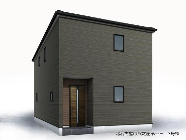 New 4LDK House for Sale in Kitanishi, Aichi - Thumbnail 2
