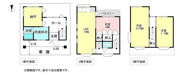 3LDK House for Sale in Sakai, Osaka with Additional Storage Room - Thumbnail 2