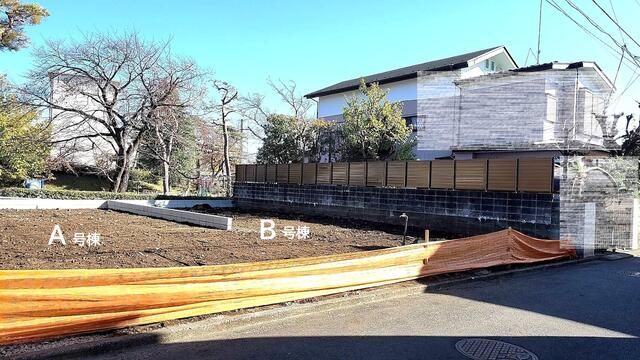 New 4LDK House for Sale in Sagamihara, Kanagawa - Thumbnail 4