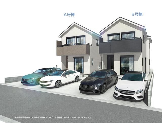 New 4LDK House for Sale in Sagamihara, Kanagawa - Thumbnail 2