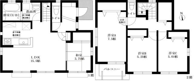 Modern 4SLDK House for Sale in Sagamihara, Kanagawa - Thumbnail 2