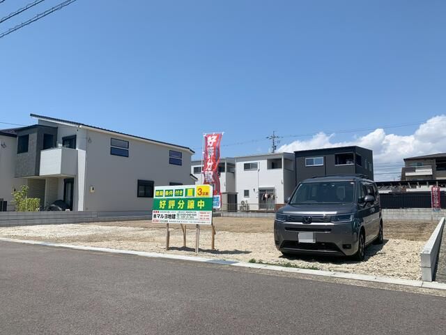 New 3SLDK House with Solar Power & 3 Car Parks in Kasugai - Thumbnail 3