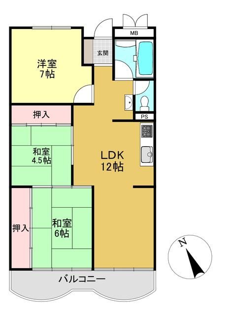 3LDK Apartment for Sale in Kashihara, Nara - Near Kintetsu Stations - Thumbnail 2