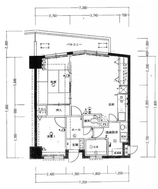 2LDK Apartment for Sale in Tosu, Saga | 56.42 sqm - Thumbnail 4