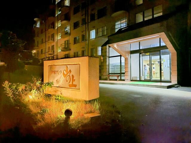 1K Apartment with Private Onsen for Sale in Ito, Shizuoka - Thumbnail 2