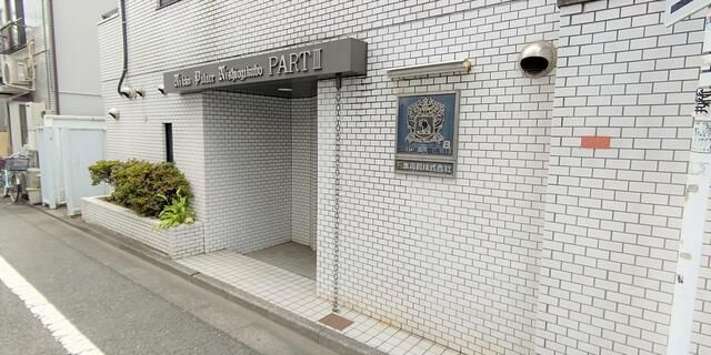 Suginami Studio Apartment for Sale with Tenant in Place - Thumbnail 2
