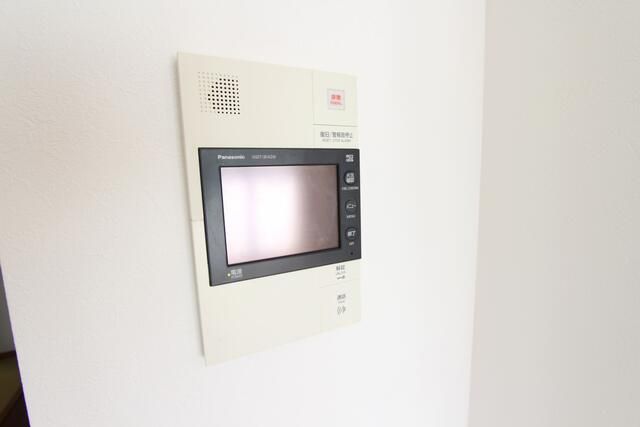 3LDK Apartment for Sale in Hachioji, Tokyo - 74.78 sqm - Thumbnail 2