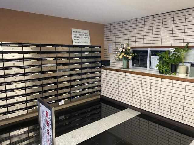 1LDK Investment Apartment in Nishi-Azabu, Minato, Tokyo - Thumbnail 4