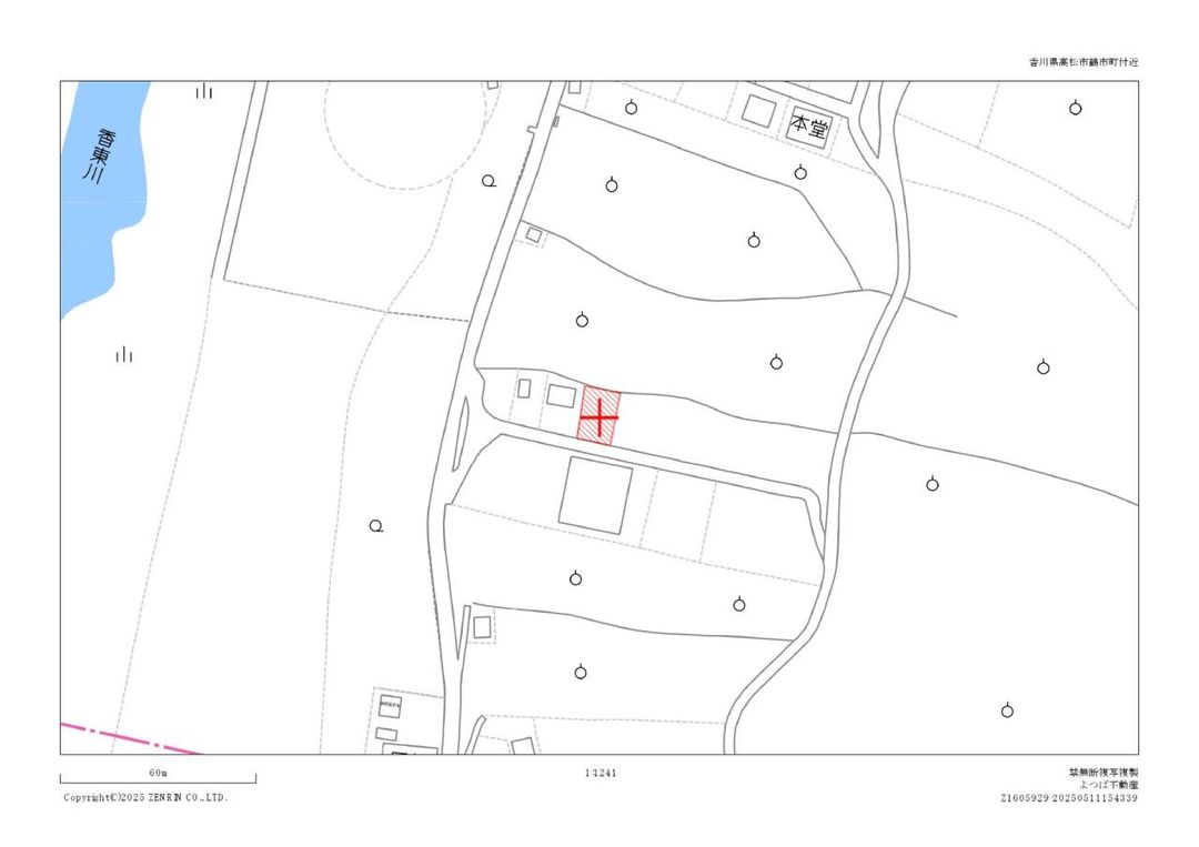 Land for Sale in Takamatsu, Kagawa - 163 sqm Storage Yard Site - Thumbnail 2