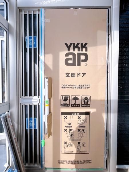 Renovated 4LDK House for Sale in Asahikawa, Hokkaido - Thumbnail 3