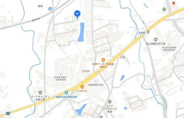 Land for Sale in Miyaki Town, Saga - Ideal for Material Storage Yard - Thumbnail 4