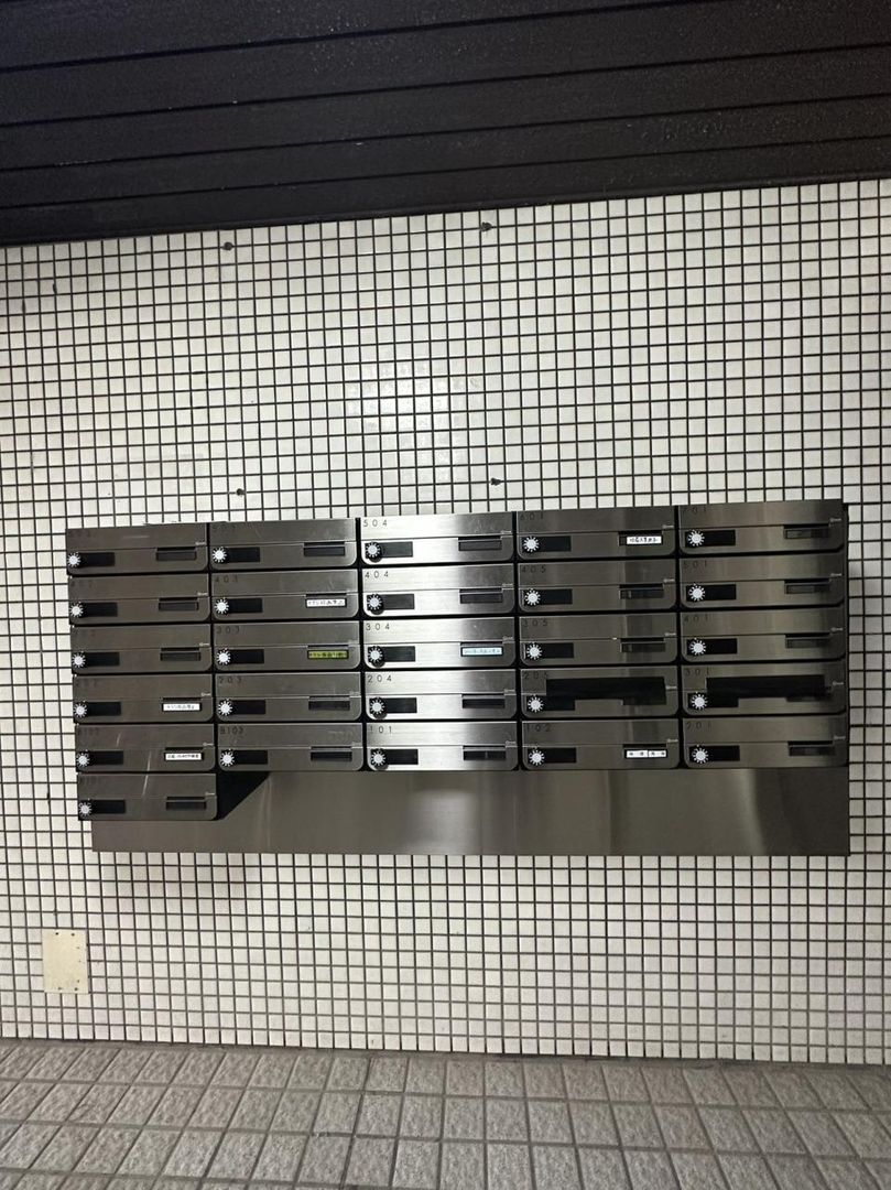 Bunkyo Ward Apartment Near Sengoku Station, Pet-Friendly Investment - Thumbnail 4