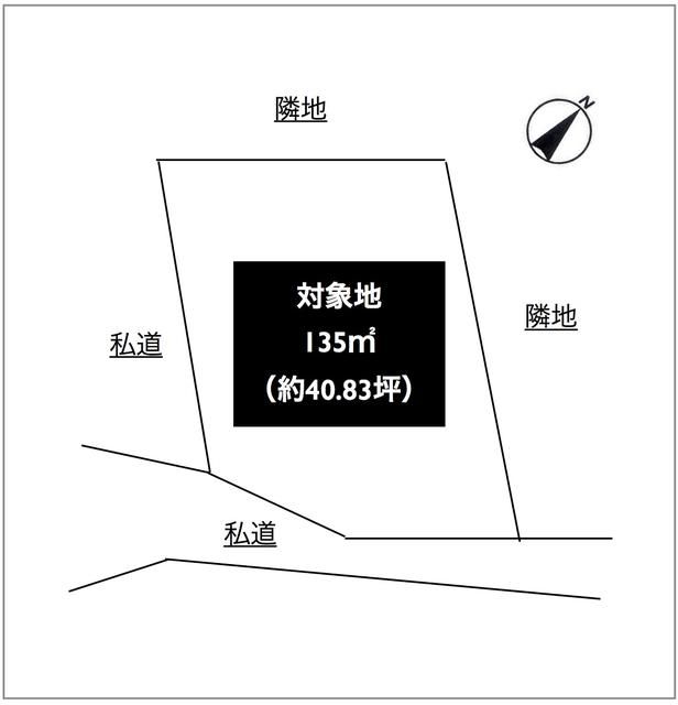 Vacant Forest Land for Sale in Nakatsugawa, Gifu - Ideal Villa Site - Thumbnail 2