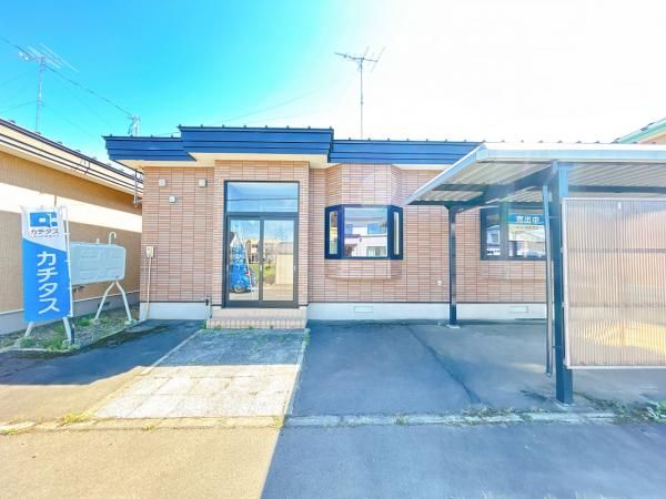 Renovated 3LDK Single-Story House for Sale in Memuro, Hokkaido - Thumbnail 2