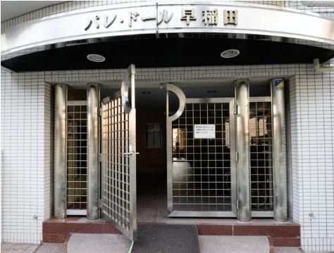 1K Apartment with Private Garden for Sale in Shinjuku, Tokyo - Thumbnail 3