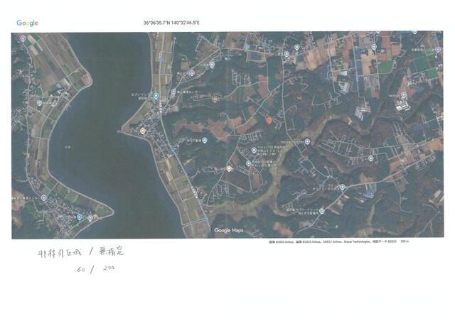 186 sqm Forest Land for Sale in Hokota, Ibaraki - Main Image